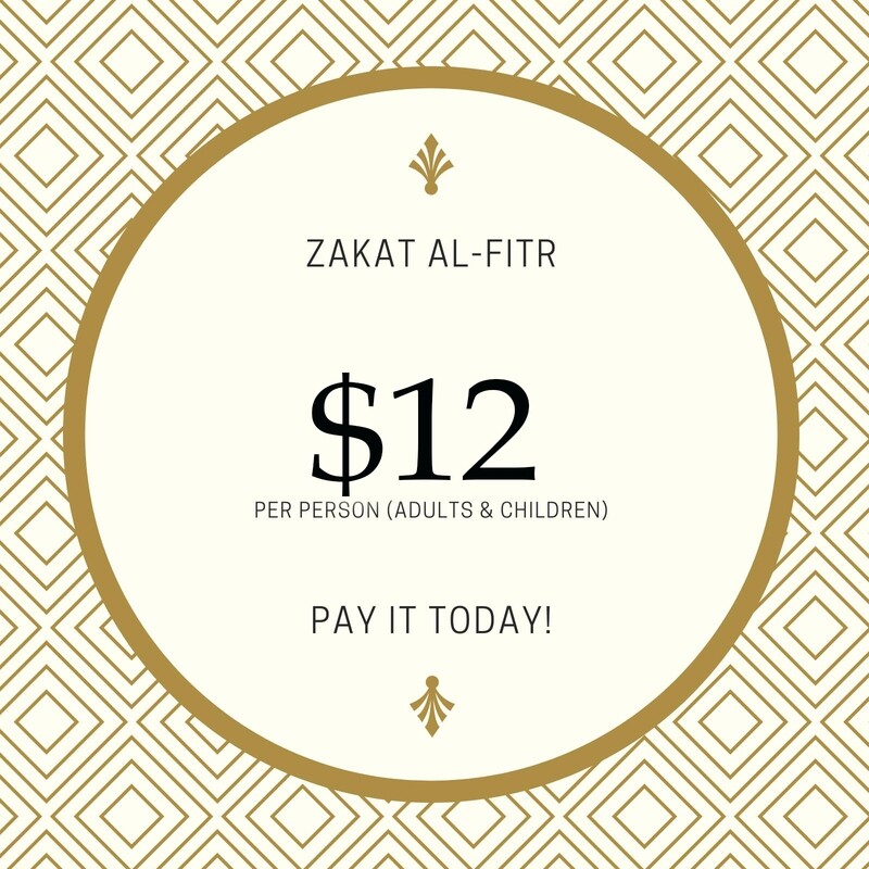 Zakat Al-Fitr