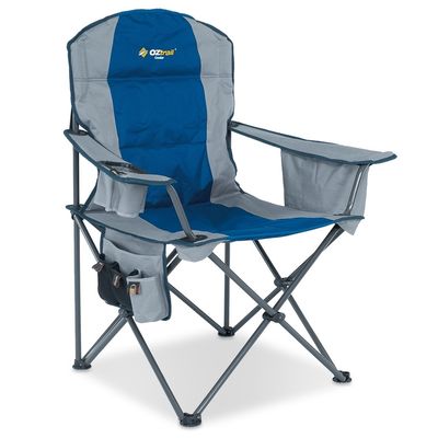 Cooler Arm Chair Blue