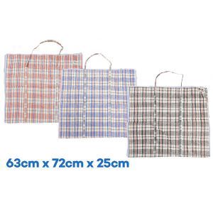 Stripped Storage Bag - Assorted Colours