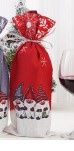 Xmas Wine Bags #C1-2 Santa Clause Red