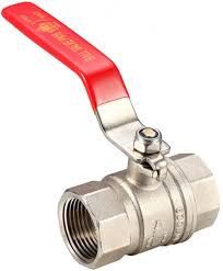 Ball Valve Brass 32mm (11/4")