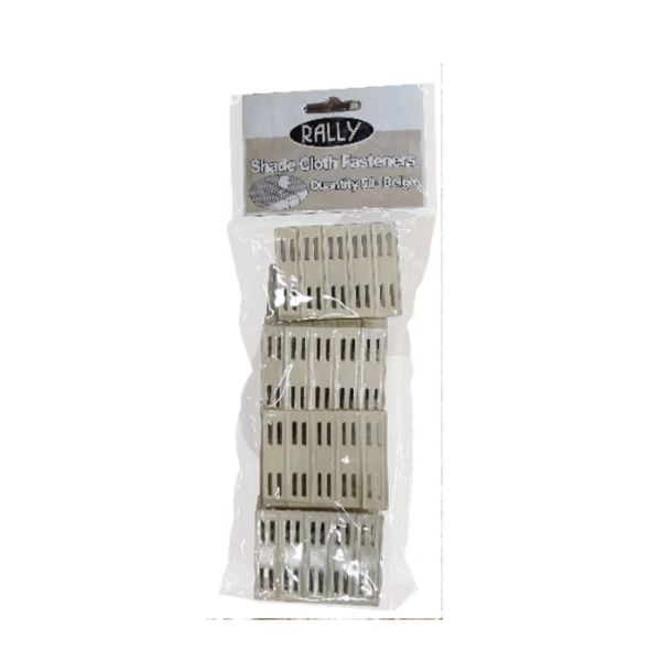Shade Cloth Fasteners - Beige 50pk