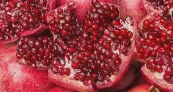 POMEGRANATE . AZERBAIJANI
