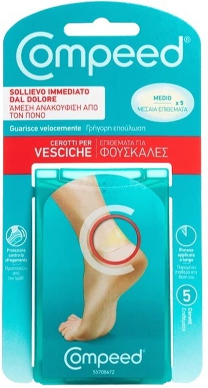 COMPEED VESCICHE MEDIO 5PZ