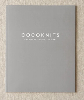 Cocoknits Sweater Workshop Journal