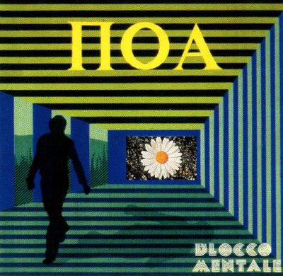 Blocco Mentale - Ποα