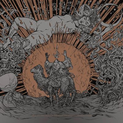 Hadit - With Joy And Ardour Through The Incommensurable Path