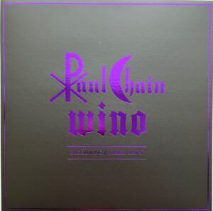 Paul Chain, Wino - Bloodwing / Nibiru Dawn