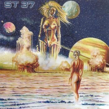 ST 37 - The Insect Hospital
