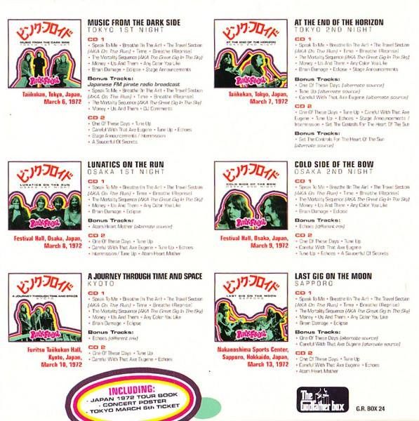Pink Floyd – The Darker Side Of Rising Sun 12CD Boxset (Japan 1972
