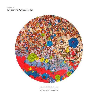 Various ‎– To The Moon And Back - A Tribute To Ryuichi Sakamoto