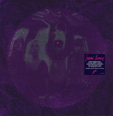 Smashing Pumpkins – Gish