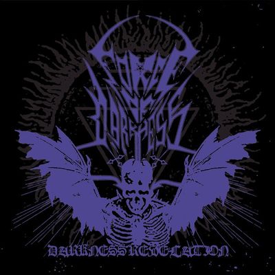 Force Of Darkness – Darkness Revelation