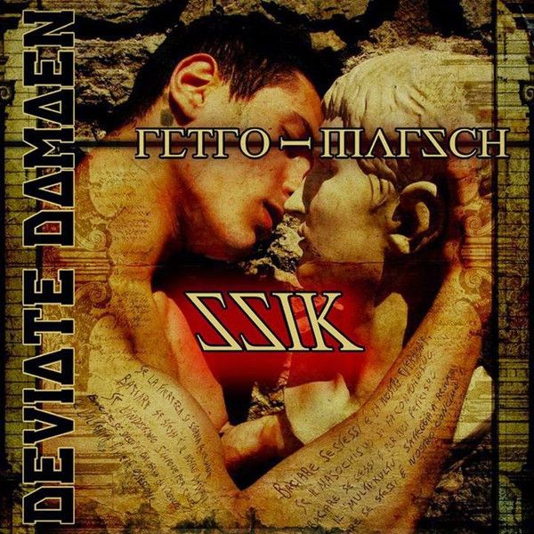 Deviate Damaen – Retro-Marsch Kiss