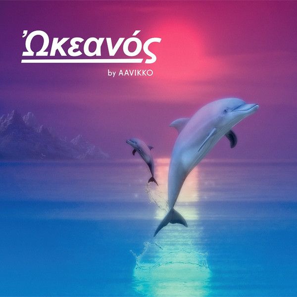 Aavikko – Okeanos