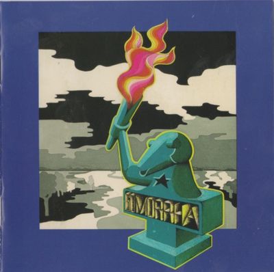 Gomorrha – I Turned To See Whose Voice It Was