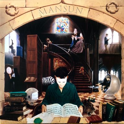Mansun ‎– Six