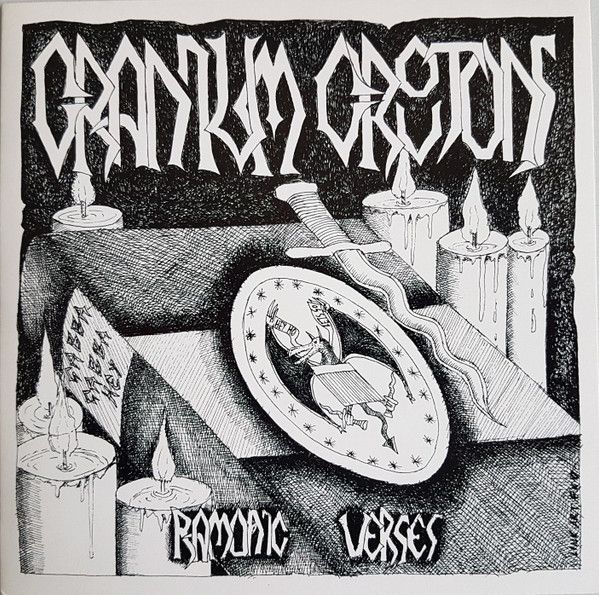 Cranium Croutons ‎– Ramonic Verses