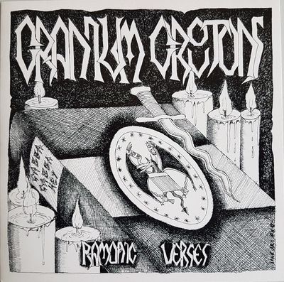 Cranium Croutons ‎– Ramonic Verses