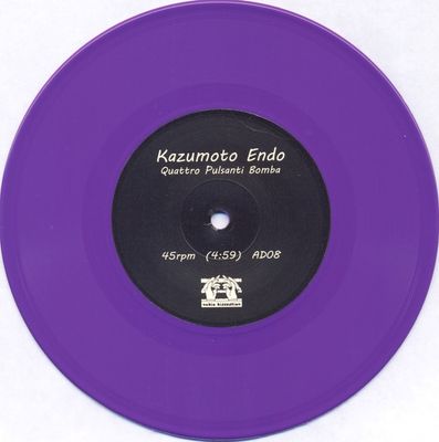 Kazumoto Endo / Encephalophonic ‎– Quattro Pulsanti Bomba / 終身性的虐待
