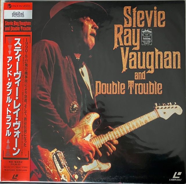 Stevie Ray Vaughan &amp; Double Trouble ‎– Stevie Ray Vaughan &amp; Double Trouble