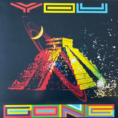Gong ‎– You