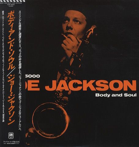 Joe Jackson – Body And Soul