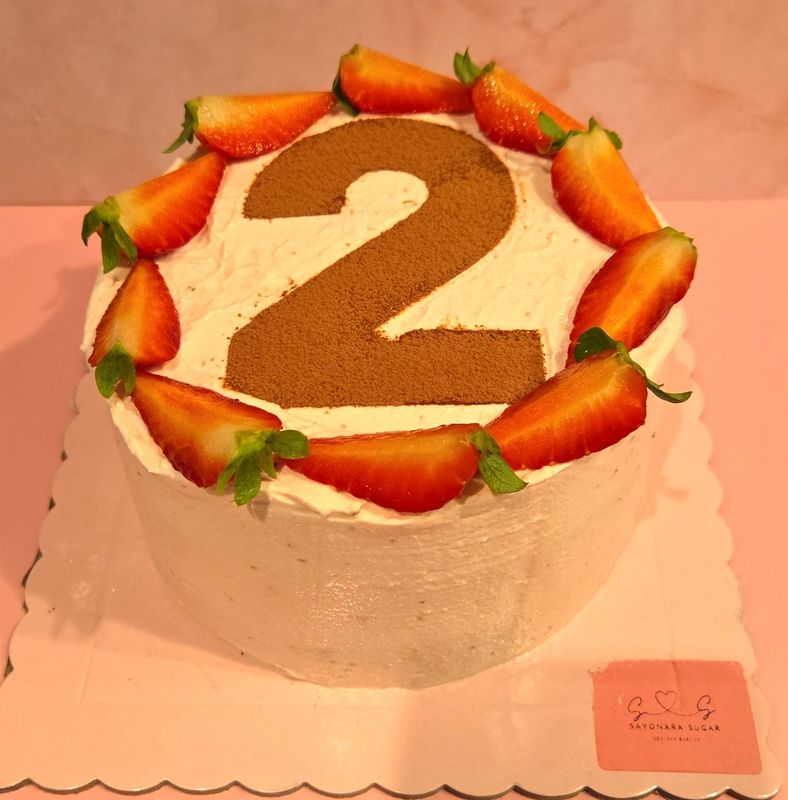 Tarta Personalizada para Bebés - Sin Azúcar