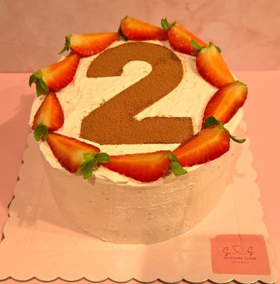 Tarta Personalizada para Bebés - Sin Azúcar