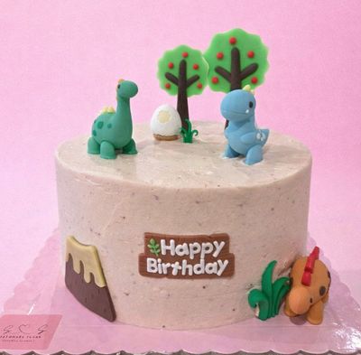 Tarta Personalizada para Bebés - Sin Azúcar