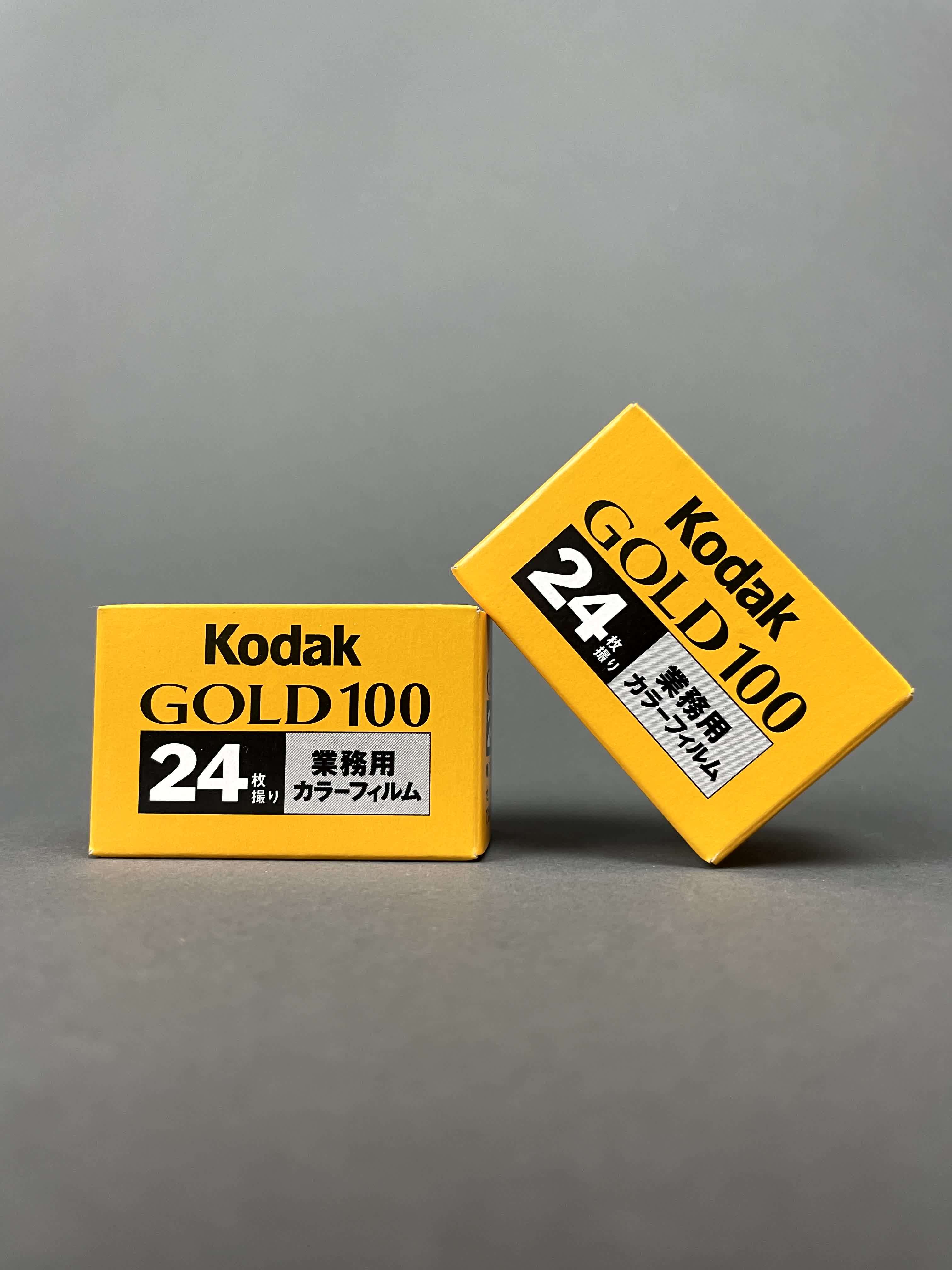 Japanese Kodak Gold 35mm 100 Speed