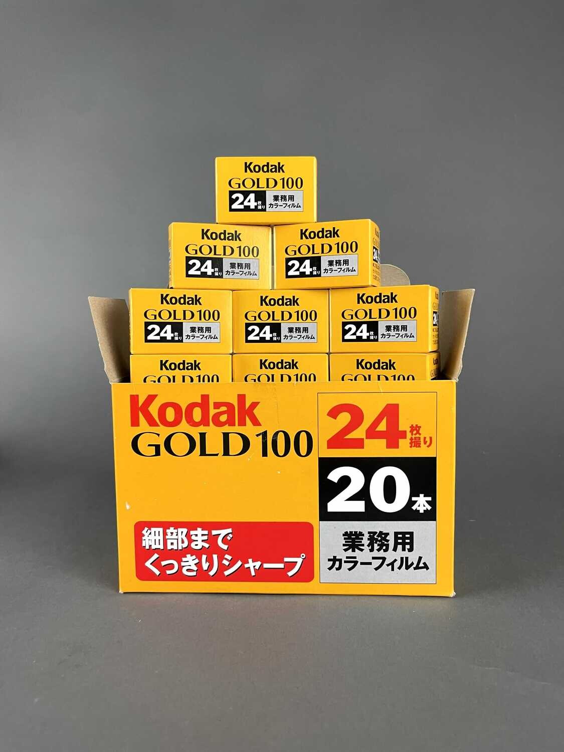 Kodak Gold 100　24枚撮り業務用フィルム20本セット Kodak Gold 100 24枚撮り業務用フィルム20本セット - メルカリ
