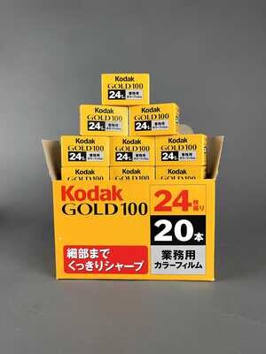 Kodak Gold 100　24枚撮り業務用フィルム20本セット Kodak Gold 100 24枚撮り業務用フィルム20本セット - メルカリ