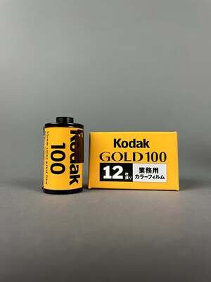Japanese Kodak Gold 35mm 100 Speed