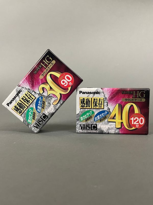 Panasonic Super HG VHS-C Tape