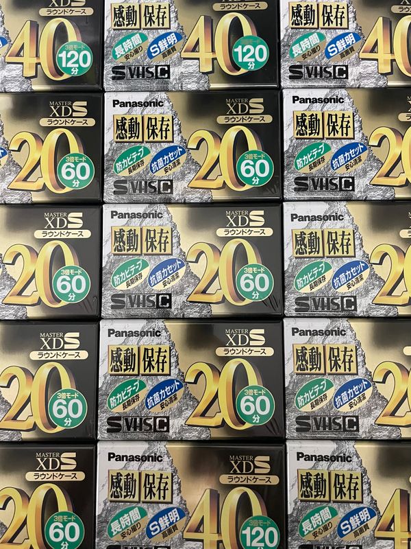 Panasonic Master XDS VHS-C Tape