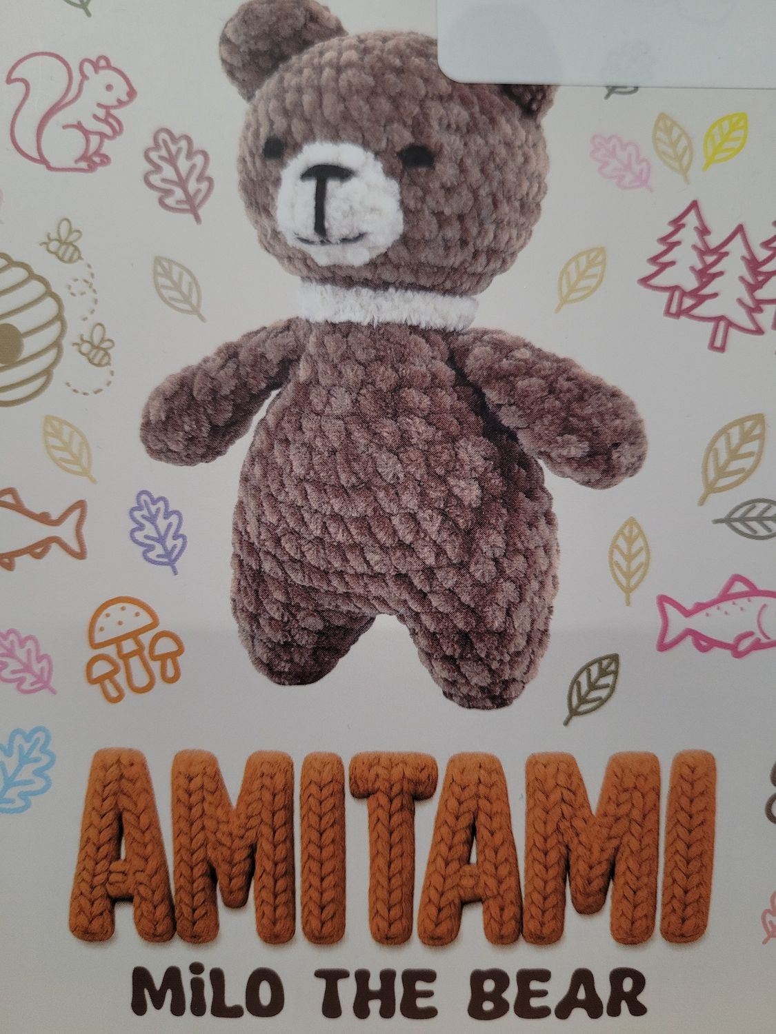 Amitami, item: Milo the Bear