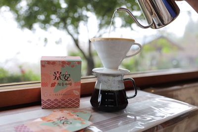 【米安咖啡】比亞山咖啡(1/4日曬)