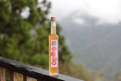 【拉拉山多加原產工作室】水蜜桃醋 【拉拉山多加原產工作室】水蜜桃醋