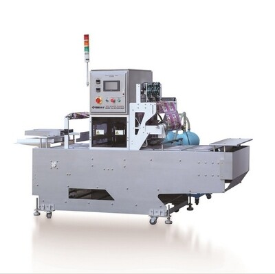 YODO KV-1840 Series: Automatic Sealing for Fresh &amp; Cooked Food Packaging