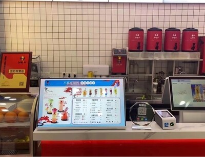 All-in-One Digital Signage Solution: Boost Sales in Bubble Tea Shops, Coffee Shops &amp; Restaurants