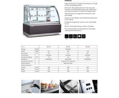 Premium Refrigerated Display Cabinet | Enhance Your Product Presentation (Supports Customization)