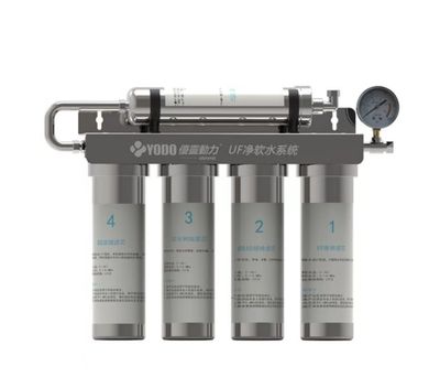 YODO UNIPOWER Water Purifier: Ultra-Fine Filtration Up to 300L/H (WF-01DUF)