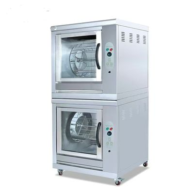 Electric Chicken Rotisserie – Model EB-202