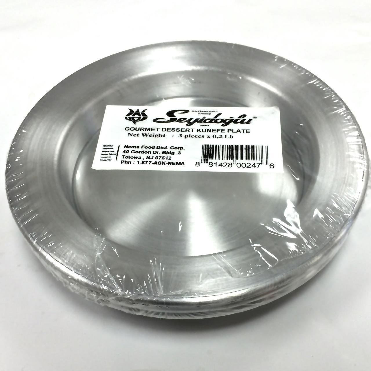 Seyidoglu Frozen KUNEFE BAKING &amp; SERVING PLATE (3 piece bundle) 20/3 pieces