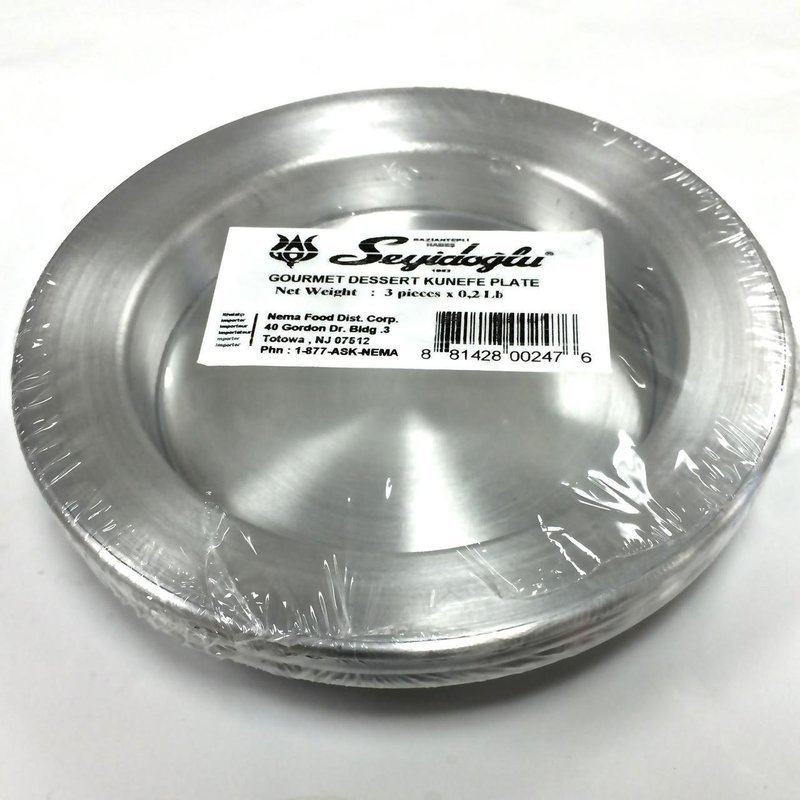 Seyidoglu Frozen KUNEFE BAKING &amp; SERVING PLATE (3 piece bundle) 20/3 pieces