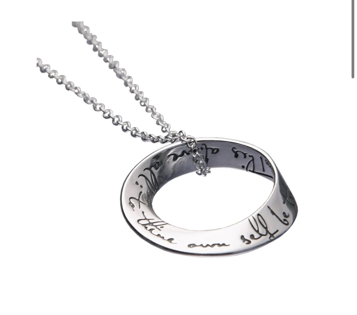 Shakespeare To Own Thine Self Be True Mobius Necklace