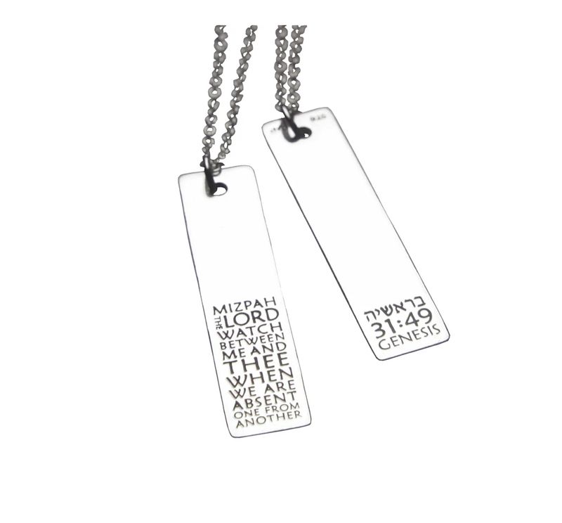 Mizpah Genesis 31:49 Necklace