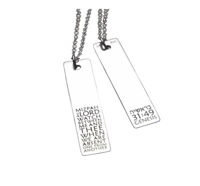 Mizpah Genesis 31:49 Necklace
