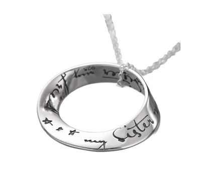 My Sister My Friend Mobius Necklace